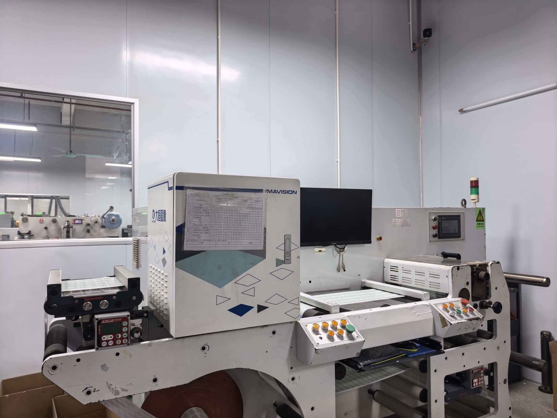 Automated label inspection equipment